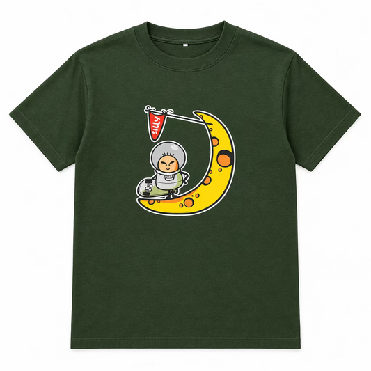 Plant Your Flag Ultra Heavyweight Garment Dyed Tee
